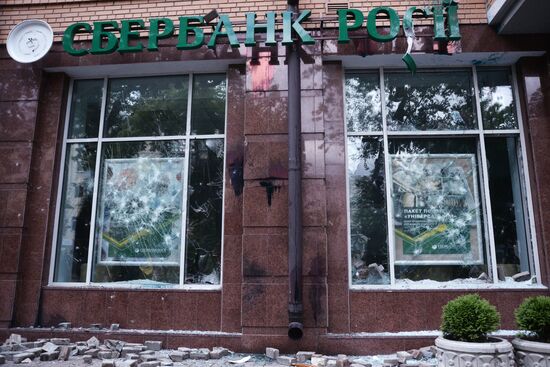 Unidentified persons vandalize Sberbank of Russia branch in Kiev persons vandalize Sberbank of Russia branch in Kiev