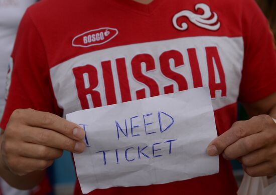 2014 FIFA World Cup. Belgium vs. Russia