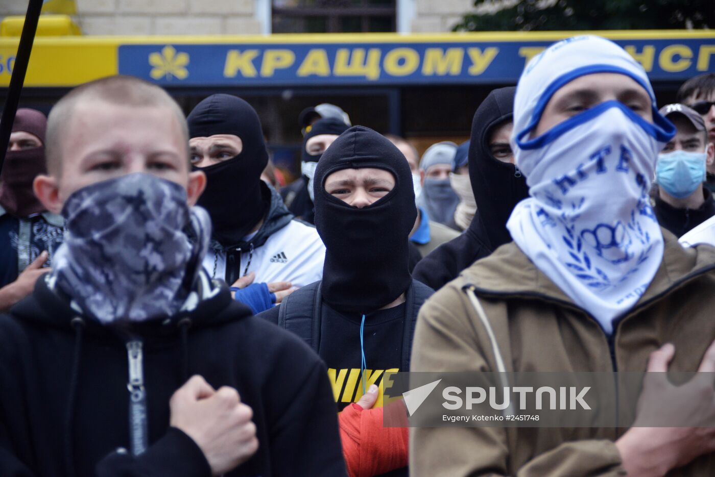 Unknown people obstruct religious procession against war and Ukraine's integration into EU