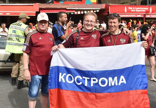2014 FIFA World Cup. Belgium vs. Russia