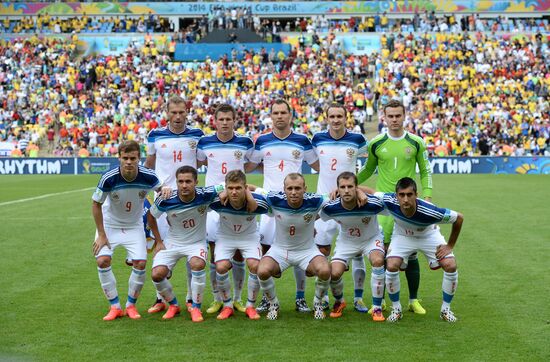 2014 FIFA World Cup. Belgium vs. Russia