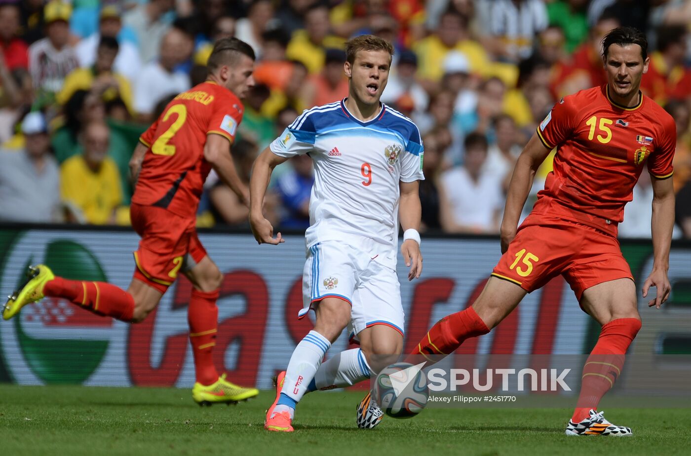 2014 FIFA World Cup. Belgium vs. Russia
