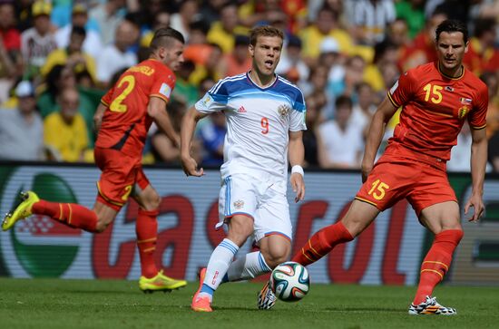 2014 FIFA World Cup. Belgium vs. Russia