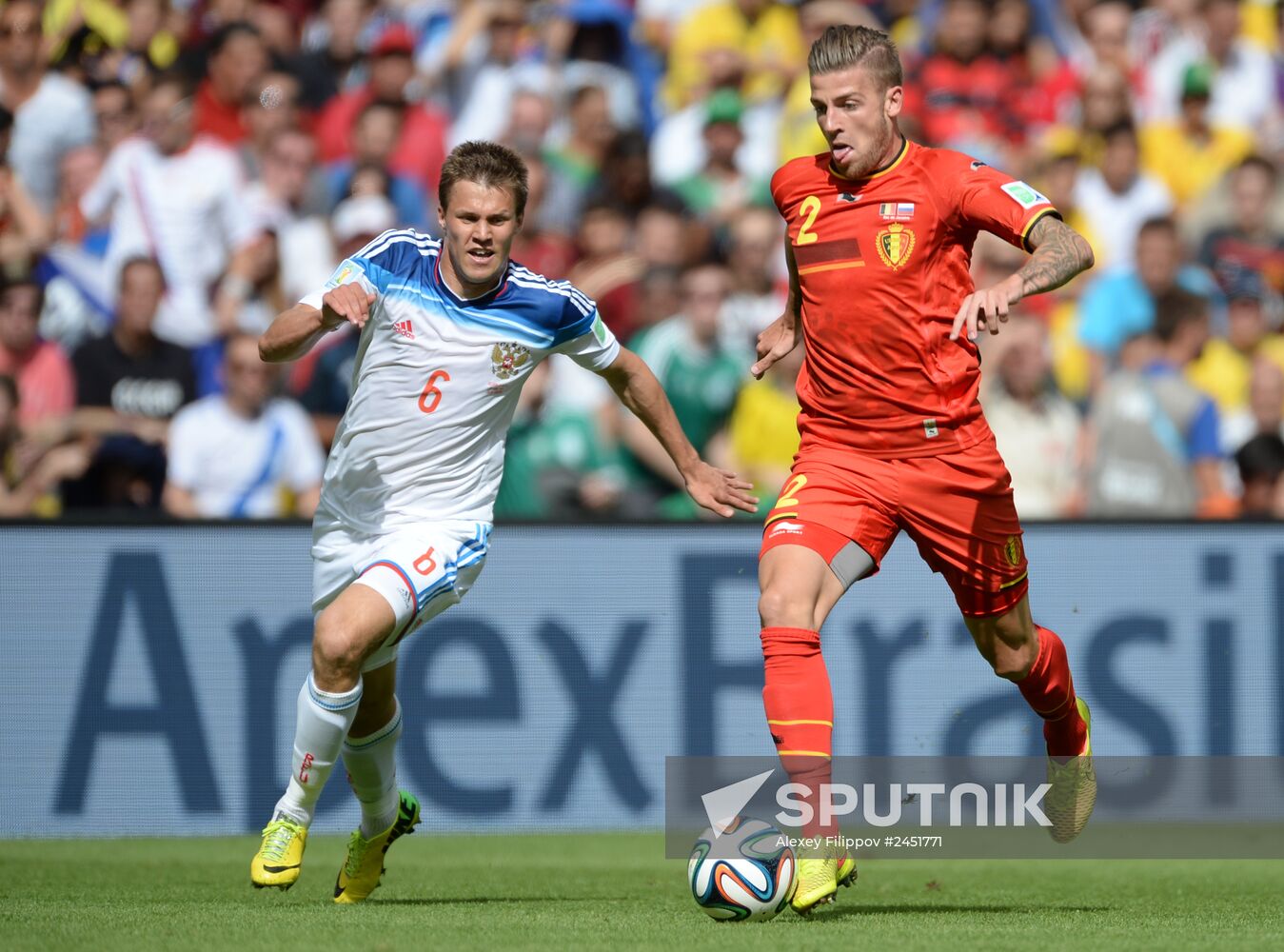 2014 FIFA World Cup. Belgium vs. Russia