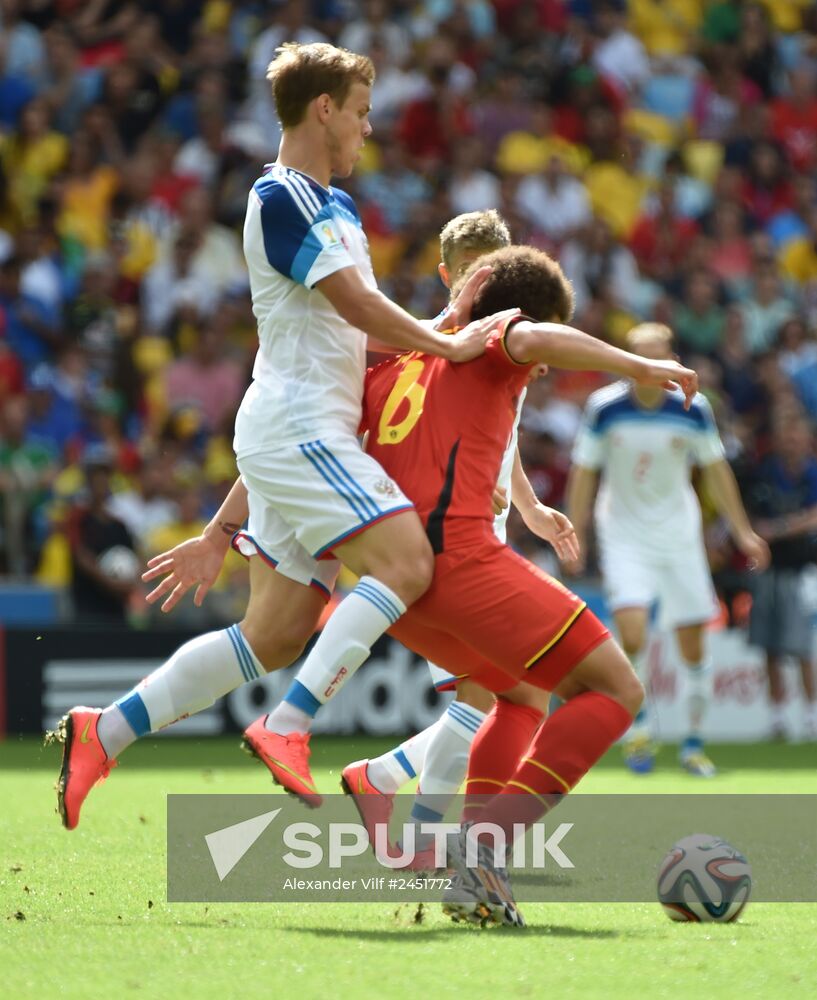 2014 FIFA World Cup. Belgium vs. Russia