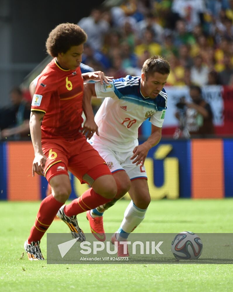 2014 FIFA World Cup. Belgium vs. Russia