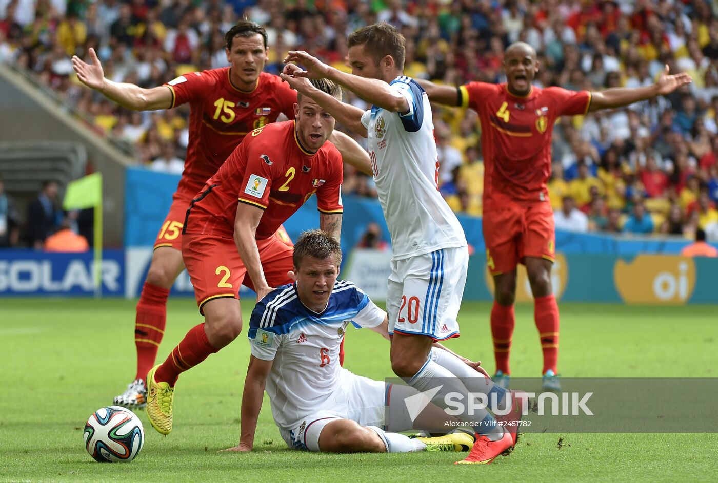2014 FIFA World Cup. Belgium vs. Russia