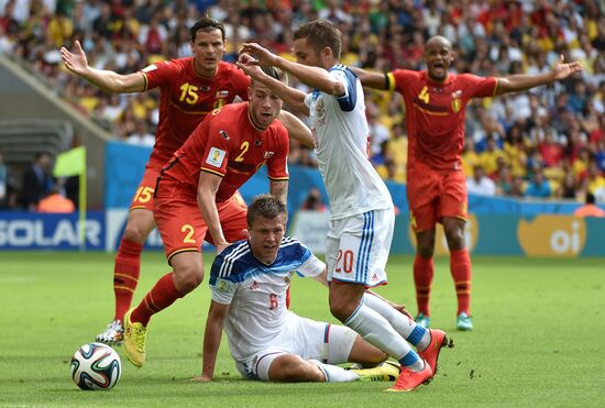 2014 FIFA World Cup. Belgium vs. Russia