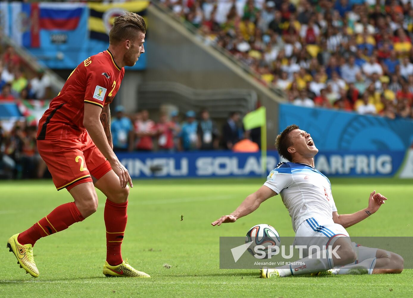 2014 FIFA World Cup. Belgium vs. Russia
