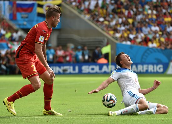 2014 FIFA World Cup. Belgium vs. Russia