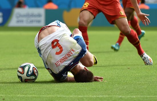 2014 FIFA World Cup. Belgium vs. Russia