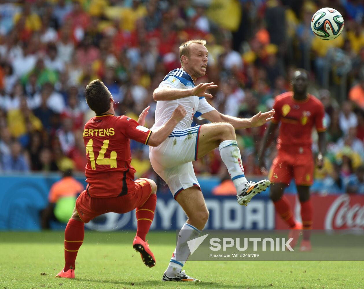 2014 FIFA World Cup. Belgium vs. Russia