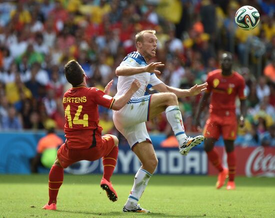 2014 FIFA World Cup. Belgium vs. Russia