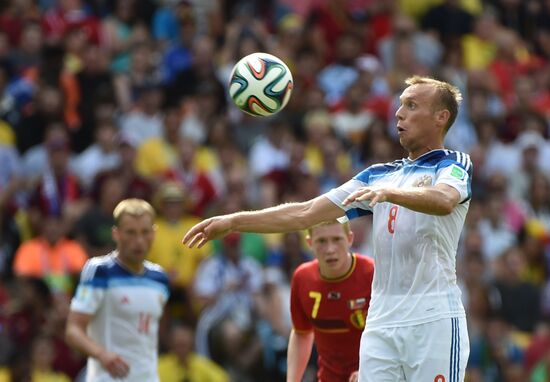 2014 FIFA World Cup. Belgium vs. Russia