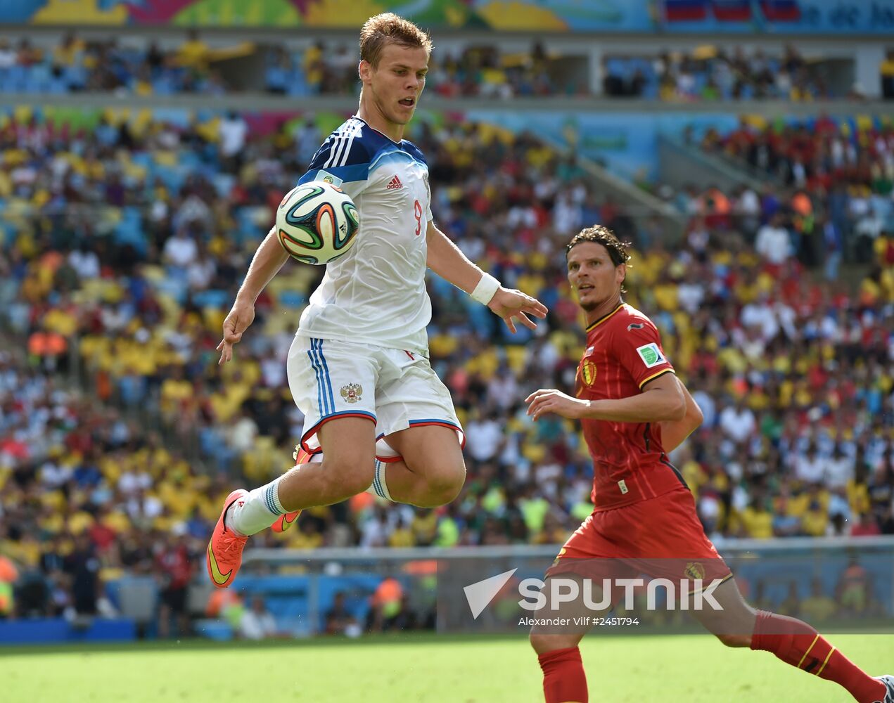 2014 FIFA World Cup. Belgium vs. Russia