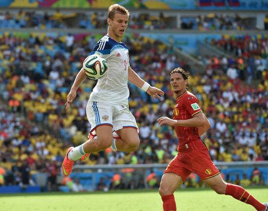 2014 FIFA World Cup. Belgium vs. Russia