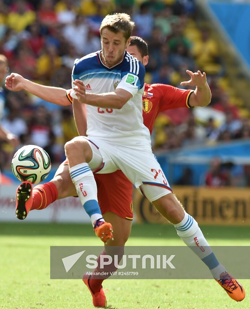 2014 FIFA World Cup. Belgium vs. Russia