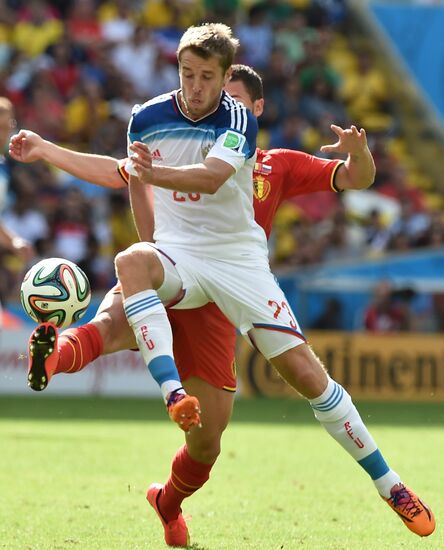 2014 FIFA World Cup. Belgium vs. Russia