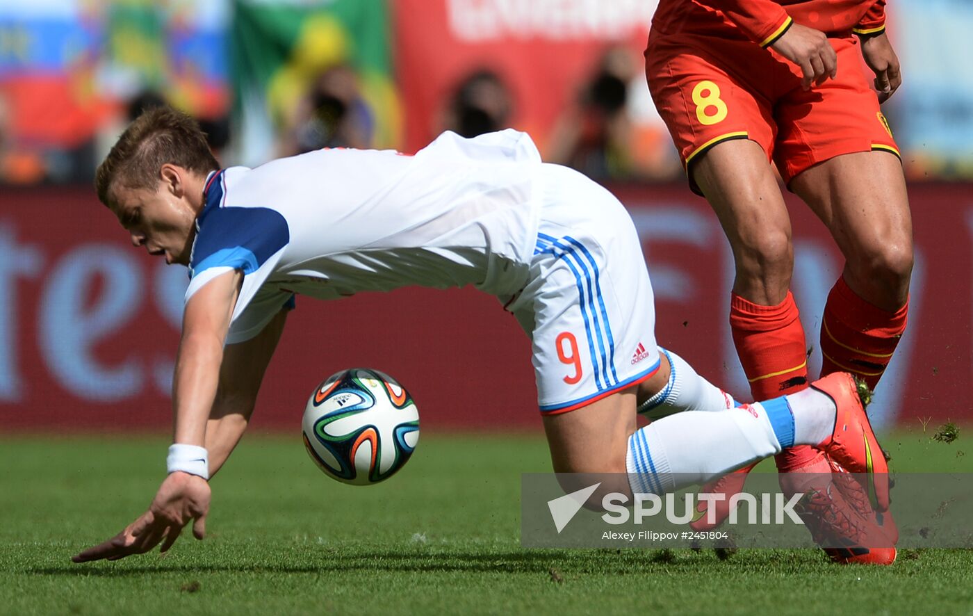 2014 FIFA World Cup. Belgium vs. Russia