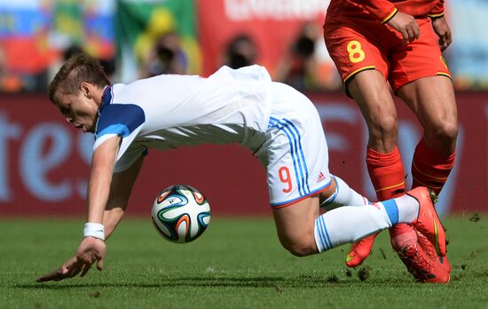 2014 FIFA World Cup. Belgium vs. Russia