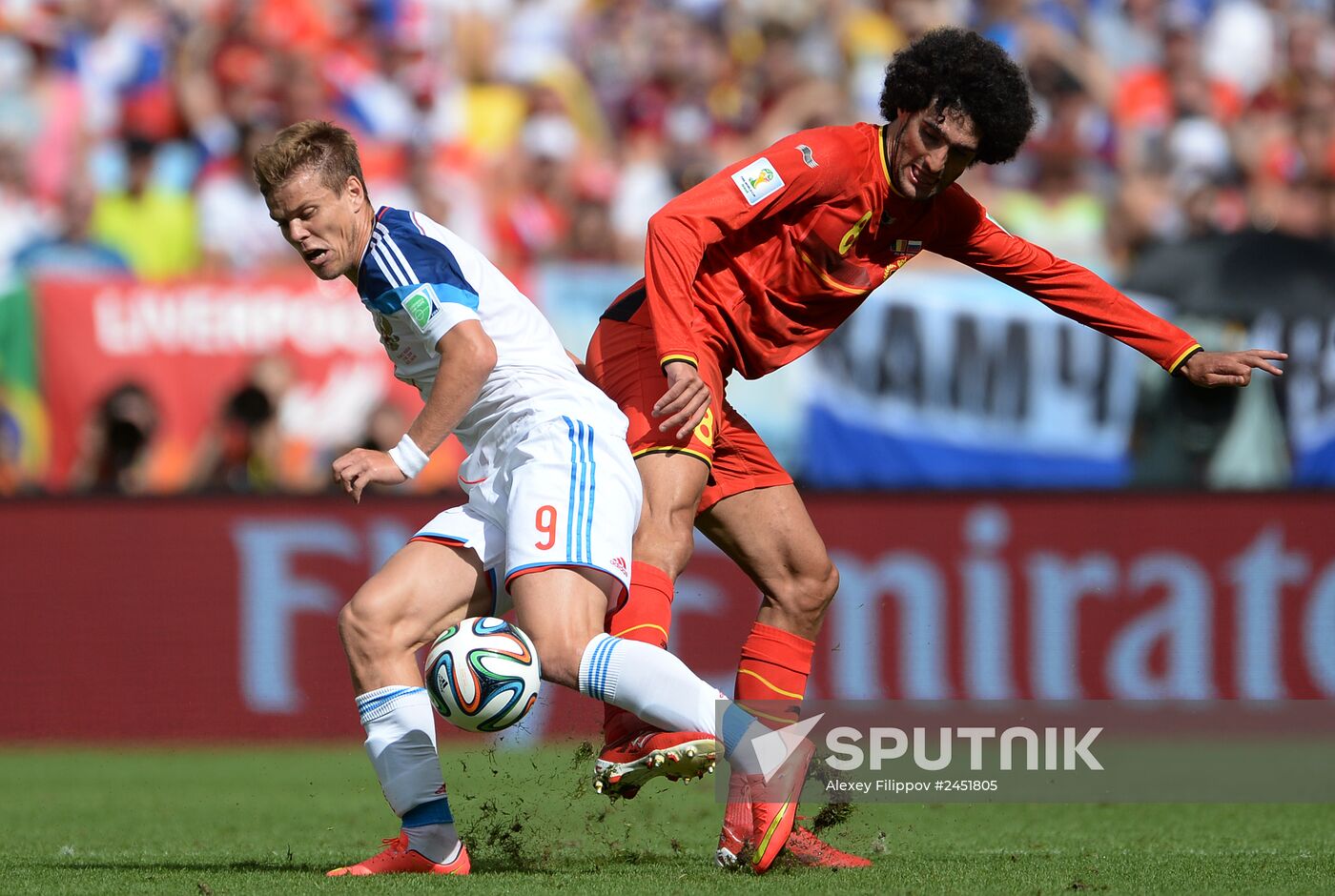 2014 FIFA World Cup. Belgium vs. Russia