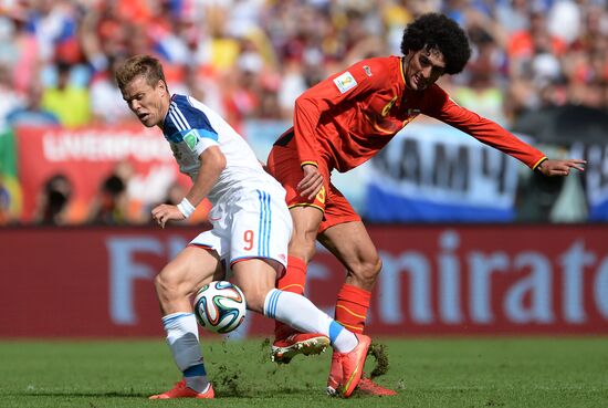2014 FIFA World Cup. Belgium vs. Russia