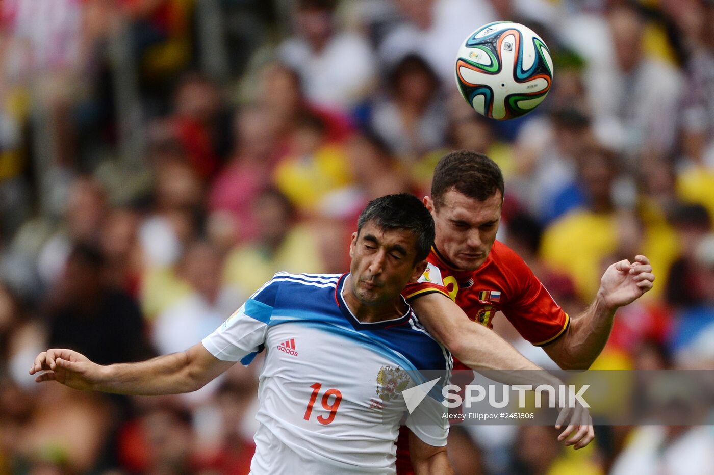 2014 FIFA World Cup. Belgium vs. Russia