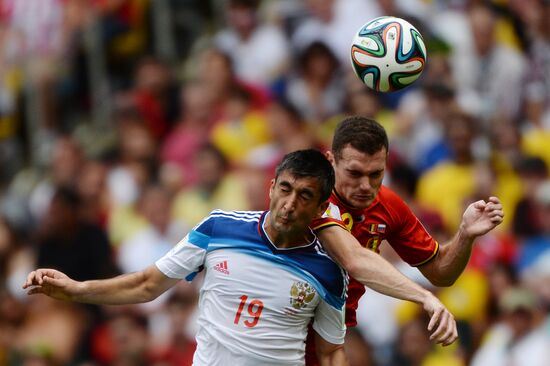 2014 FIFA World Cup. Belgium vs. Russia