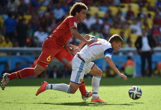 2014 FIFA World Cup. Belgium vs. Russia