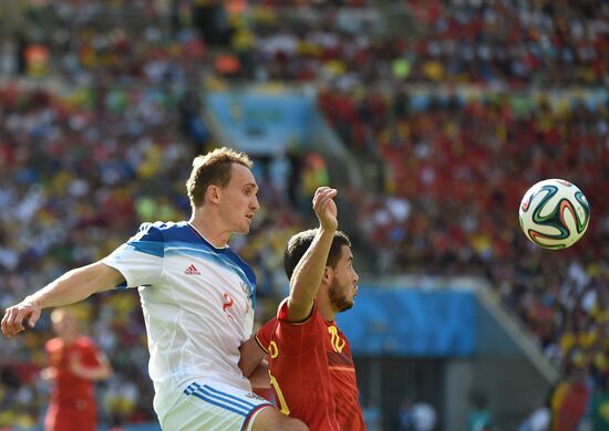 2014 FIFA World Cup. Belgium vs. Russia