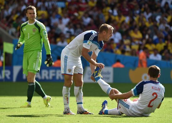 2014 FIFA World Cup. Belgium vs. Russia