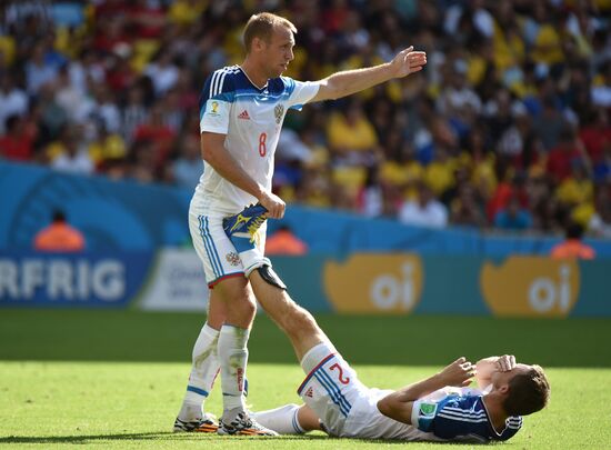 2014 FIFA World Cup. Belgium vs. Russia