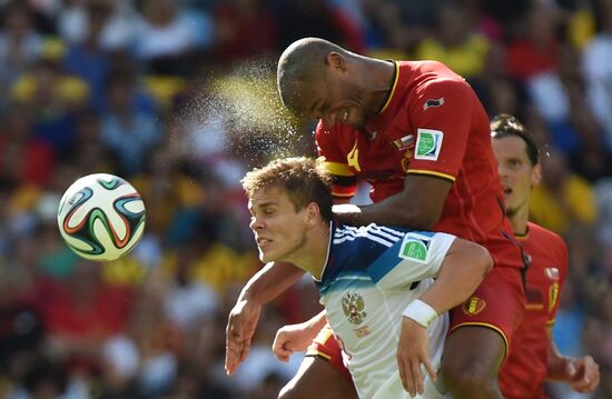 2014 FIFA World Cup. Belgium vs. Russia