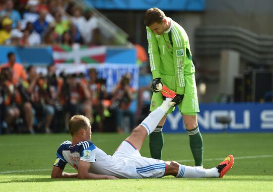2014 FIFA World Cup. Belgium vs. Russia