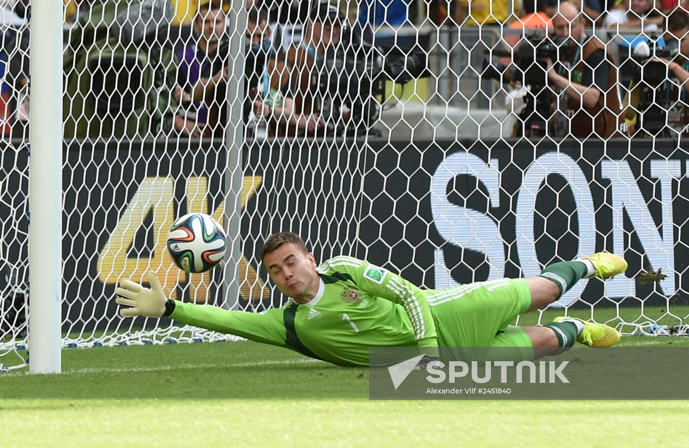 2014 FIFA World Cup. Belgium vs. Russia