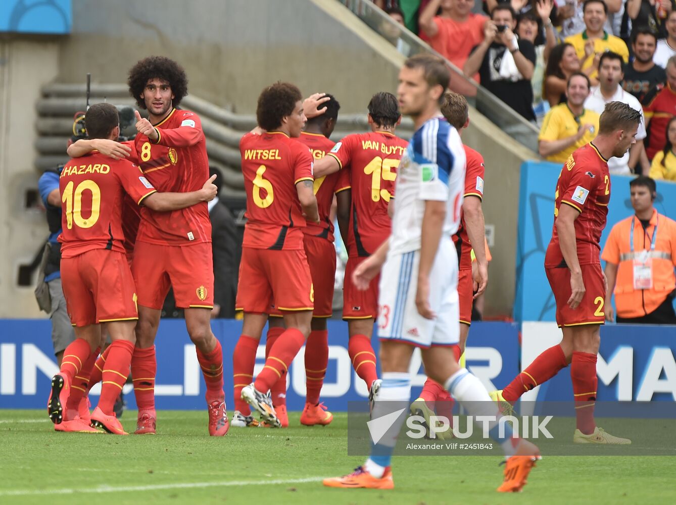 2014 FIFA World Cup. Belgium vs. Russia