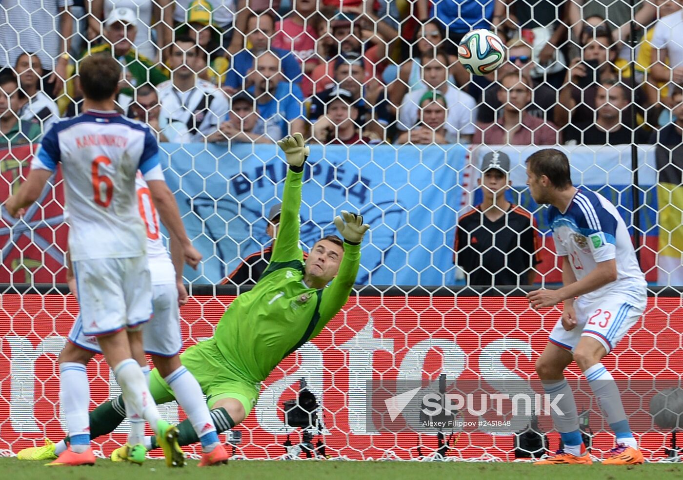 2014 FIFA World Cup. Belgium vs. Russia