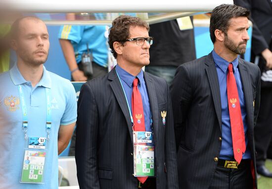 2014 FIFA World Cup. Belgium vs. Russia
