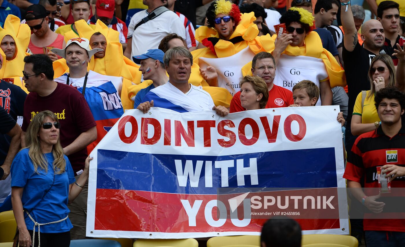 2014 FIFA World Cup. Belgium vs. Russia