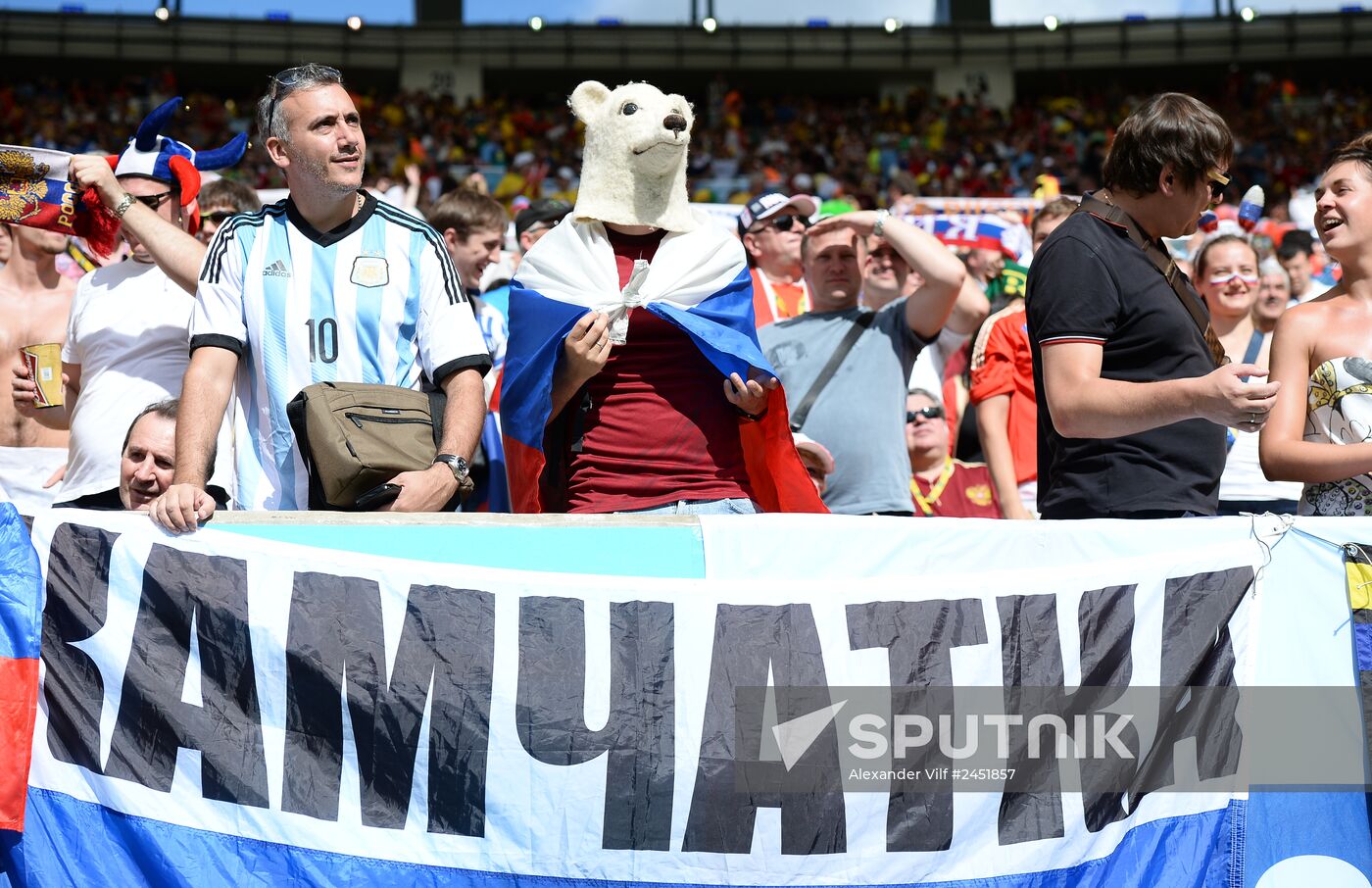 2014 FIFA World Cup. Belgium vs. Russia