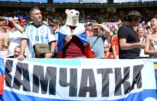 2014 FIFA World Cup. Belgium vs. Russia