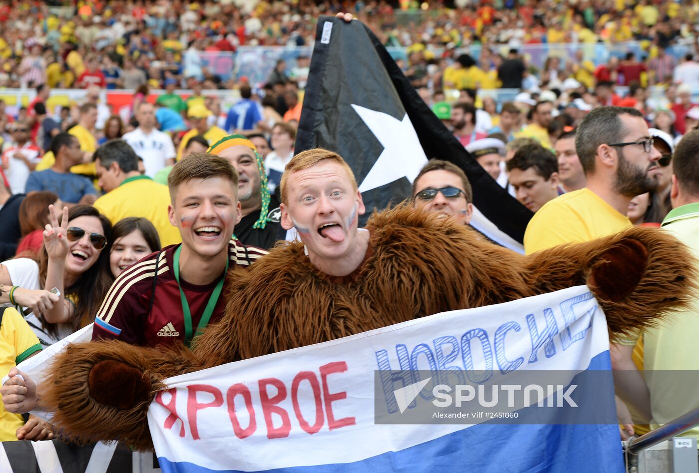 2014 FIFA World Cup. Belgium vs. Russia