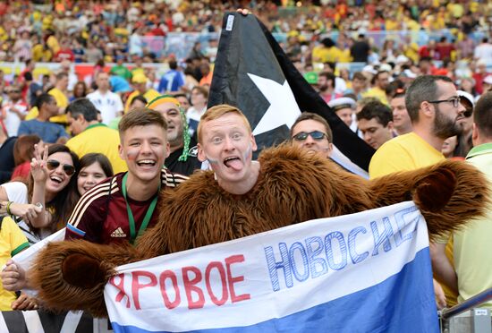 2014 FIFA World Cup. Belgium vs. Russia