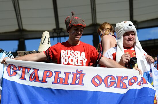 2014 FIFA World Cup. Belgium vs. Russia