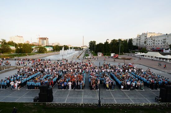 Day of Memory and Sorrow in Russian cities