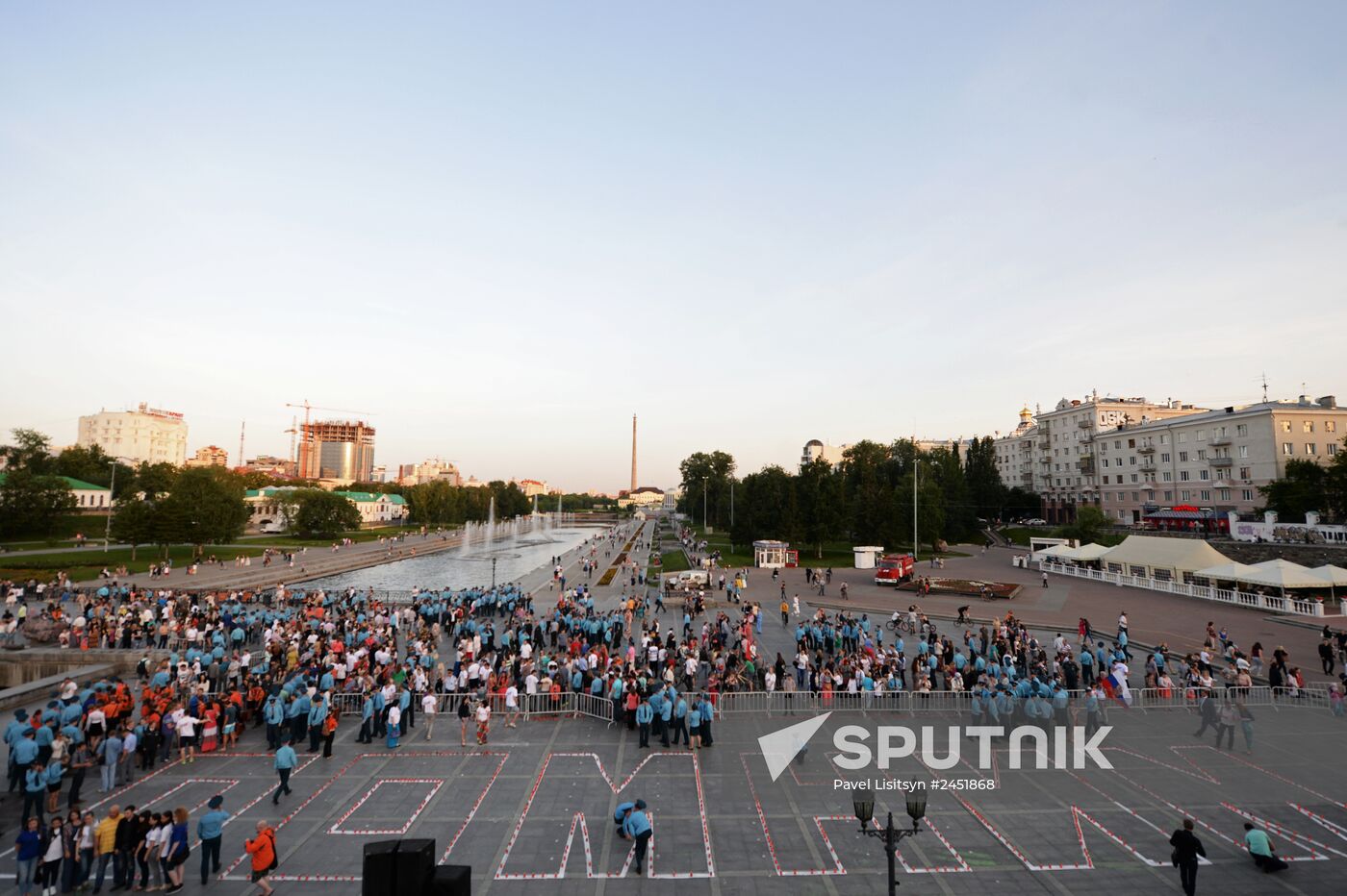 Day of Memory and Sorrow in Russian cities