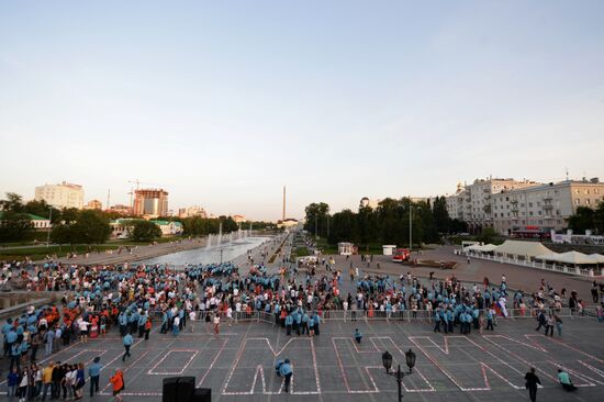 Day of Memory and Sorrow in Russian cities