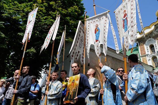 Unknown people obstruct religious procession against war and Ukraine's integration into EU