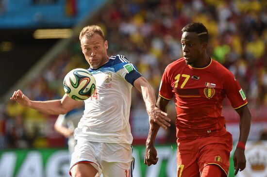 2014 FIFA World Cup. Belgium vs. Russia