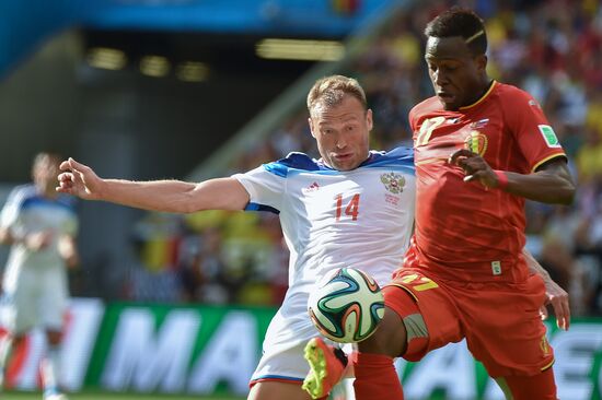2014 FIFA World Cup. Belgium vs. Russia